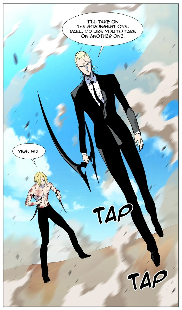 Read Noblesse (en) Manga Online