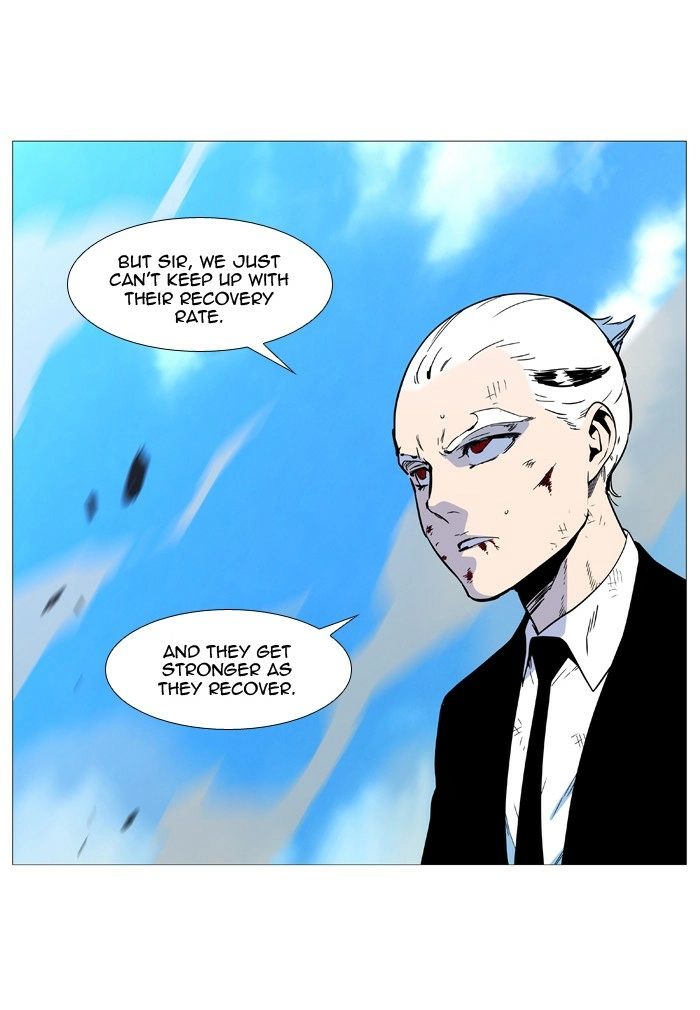 Read Noblesse (en) Manga Online