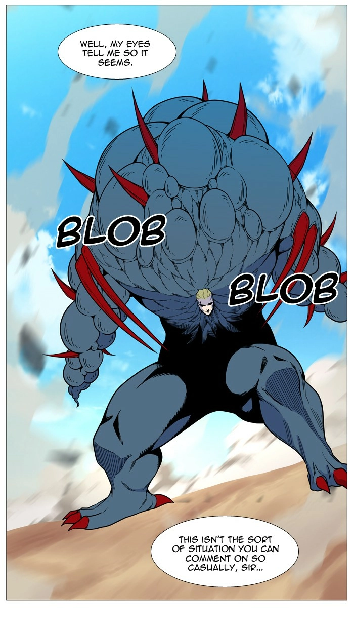 Read Noblesse (en) Manga Online