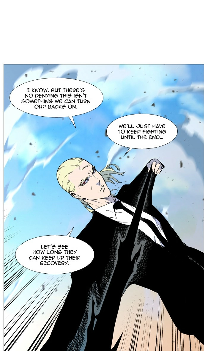 Read Noblesse (en) Manga Online