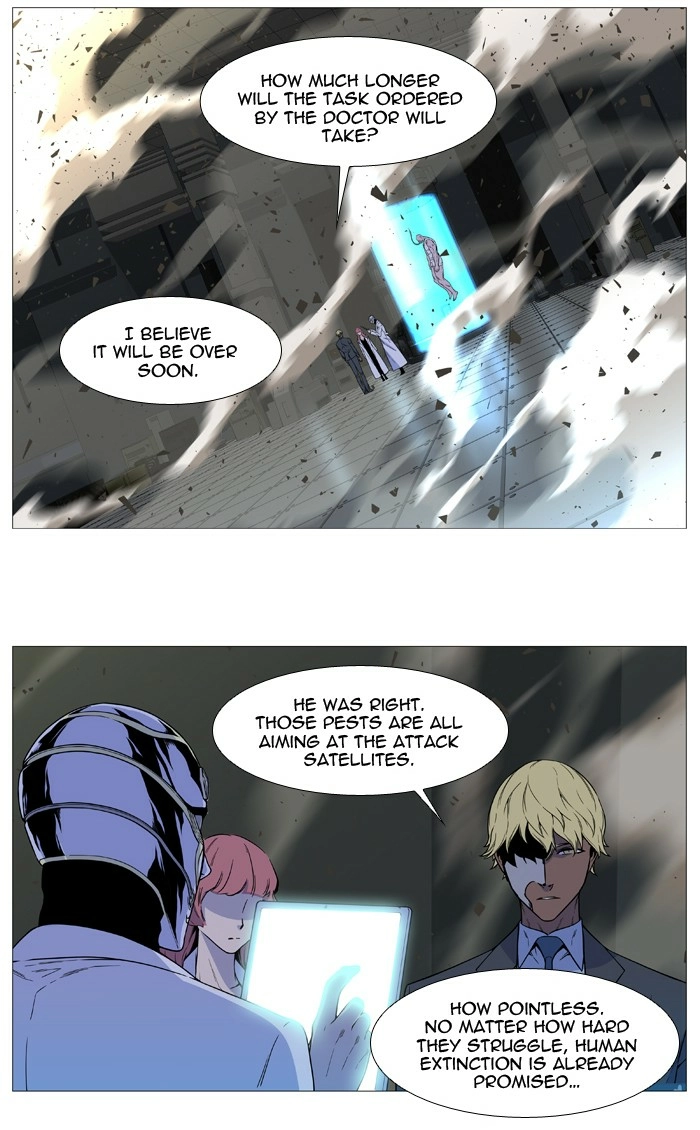 Read Noblesse (en) Manga Online