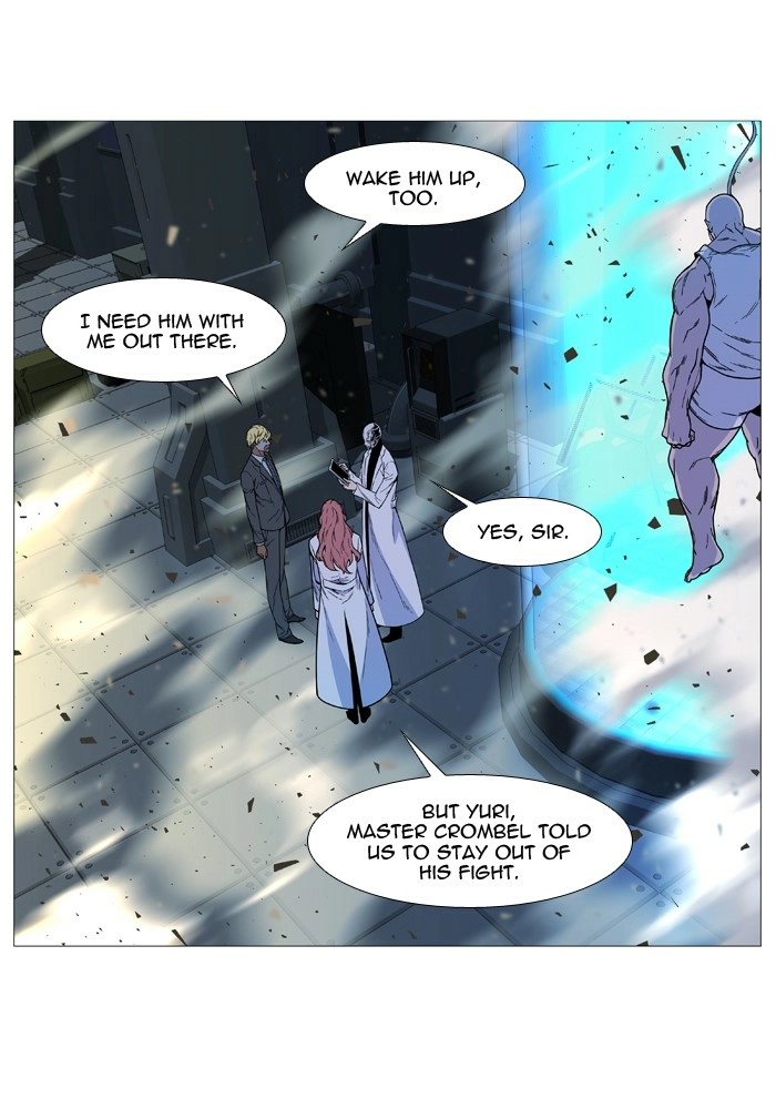 Read Noblesse (en) Manga Online