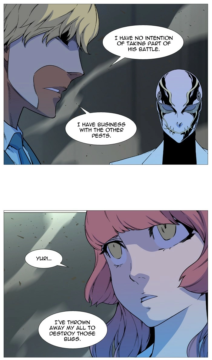 Read Noblesse (en) Manga Online