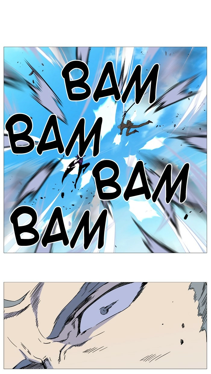 Read Noblesse (en) Manga Online