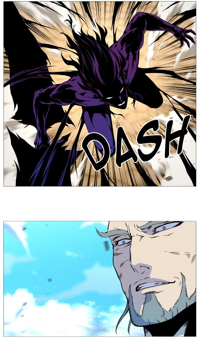 Read Noblesse (en) Manga Online