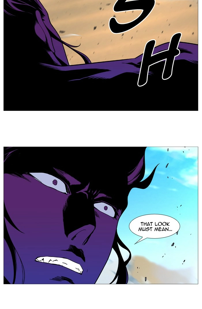 Read Noblesse (en) Manga Online