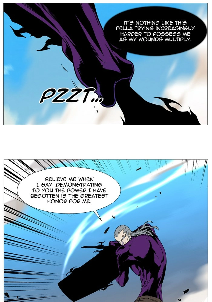 Read Noblesse (en) Manga Online