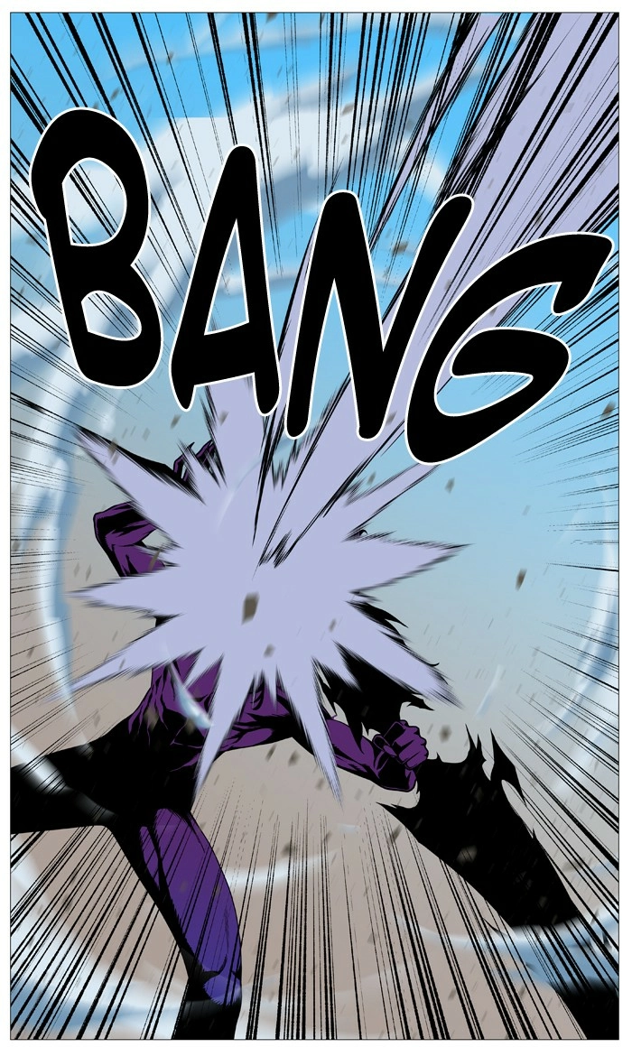 Read Noblesse (en) Manga Online