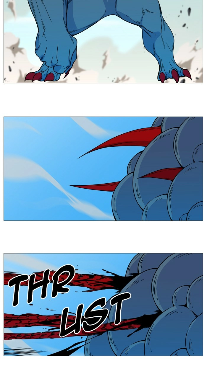 Read Noblesse (en) Manga Online