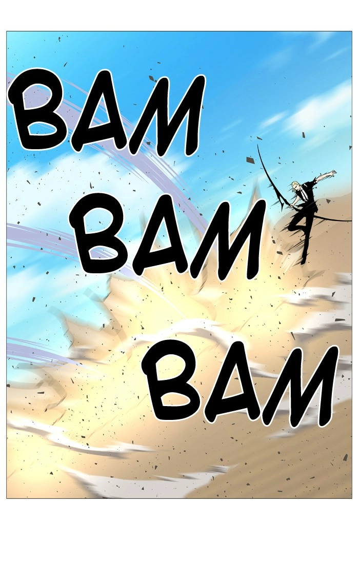 Read Noblesse (en) Manga Online