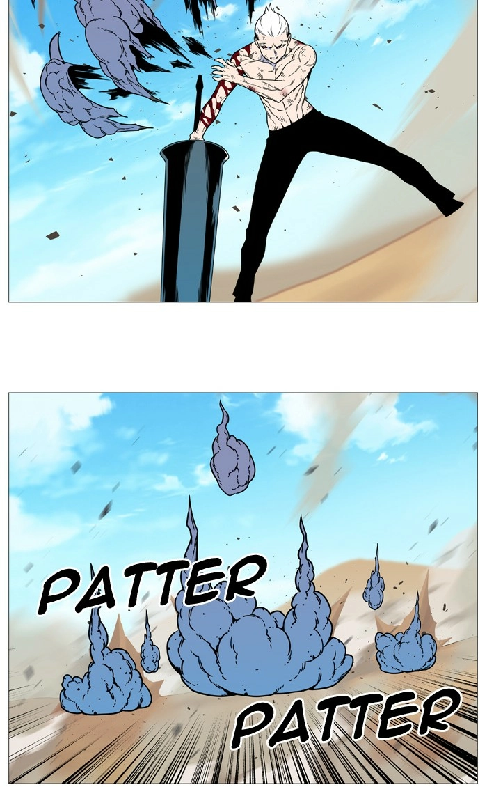 Read Noblesse (en) Manga Online