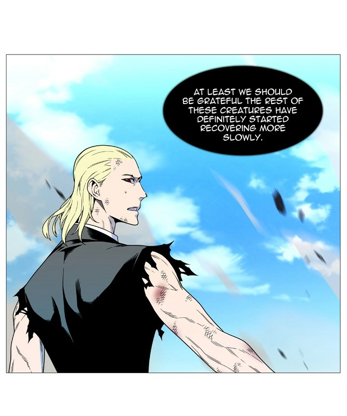 Read Noblesse (en) Manga Online