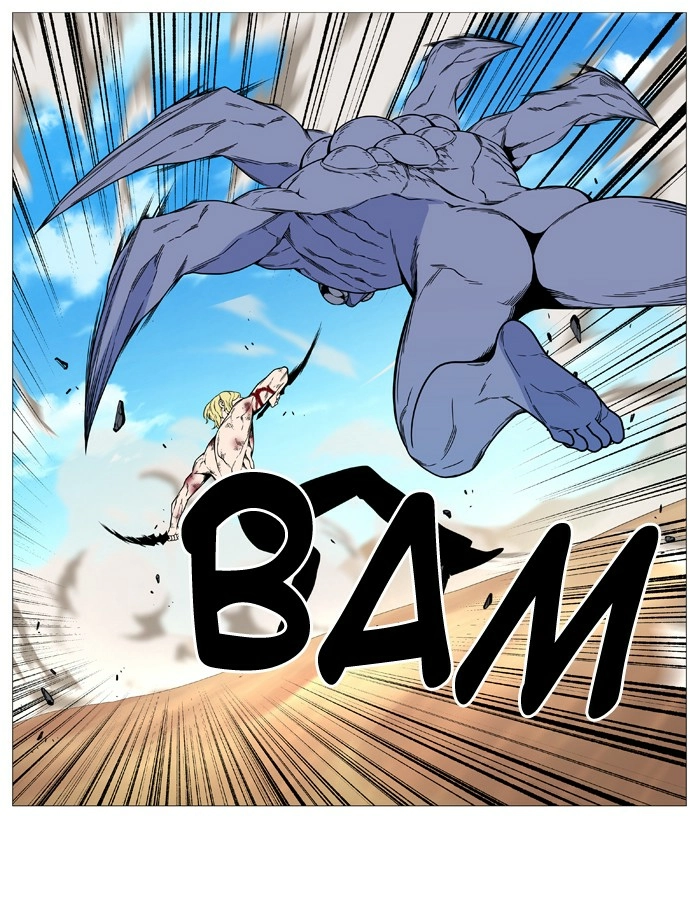 Read Noblesse (en) Manga Online