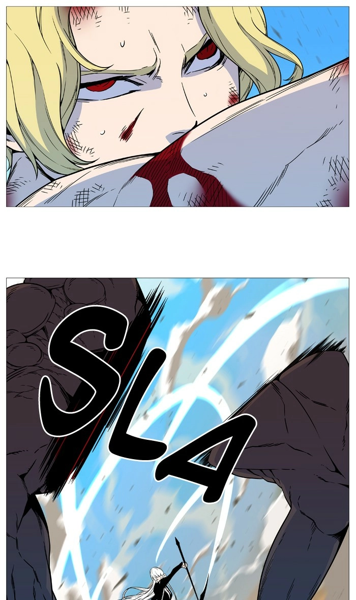 Read Noblesse (en) Manga Online