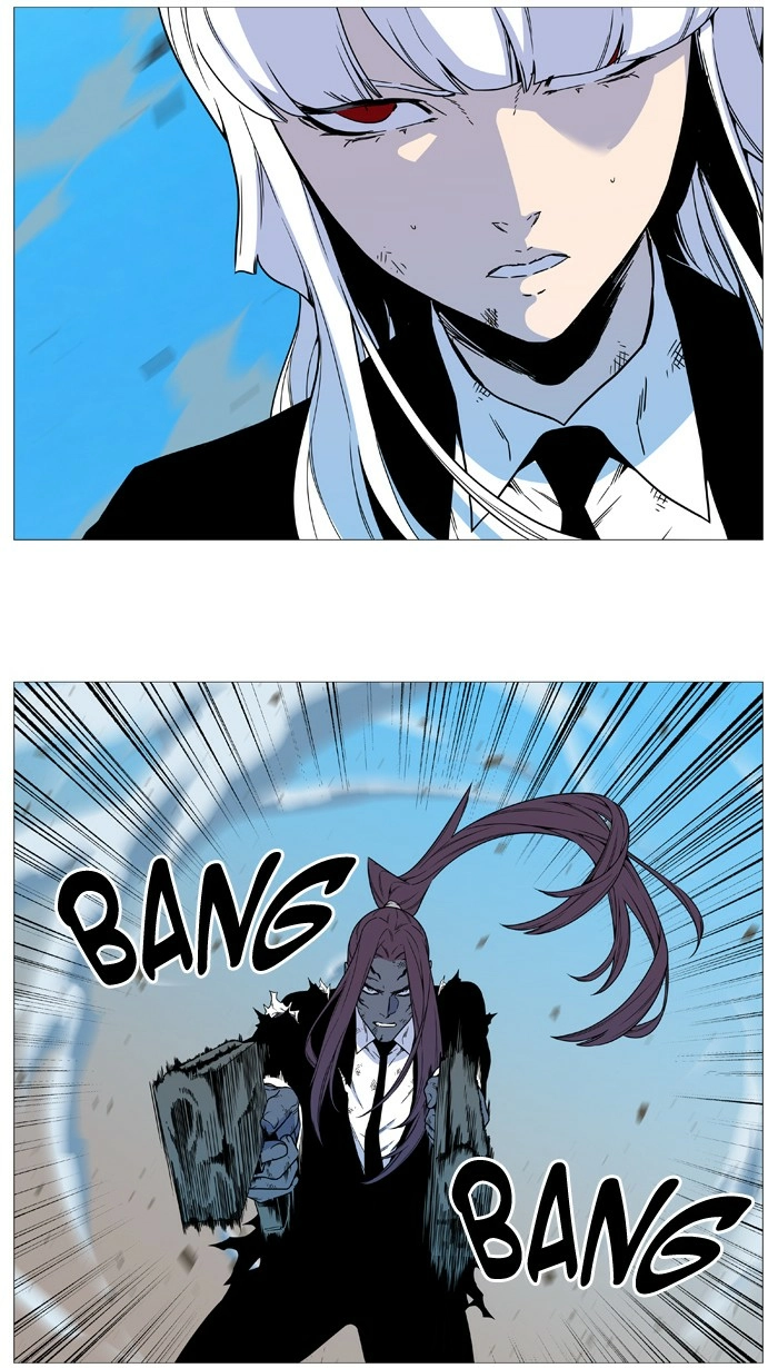 Read Noblesse (en) Manga Online
