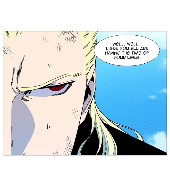 Read Noblesse (en) Manga Online