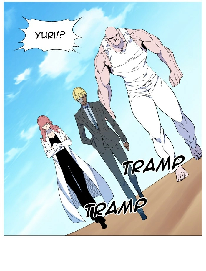 Read Noblesse (en) Manga Online