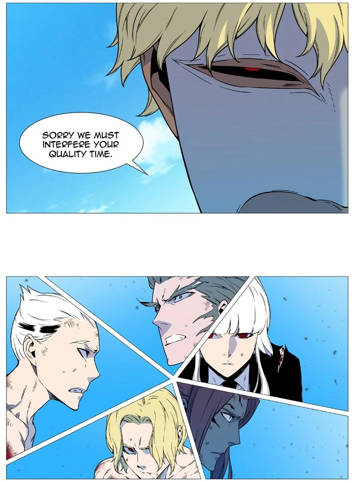 Read Noblesse (en) Manga Online