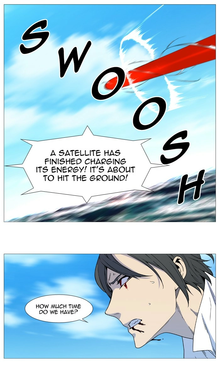 Read Noblesse (en) Manga Online