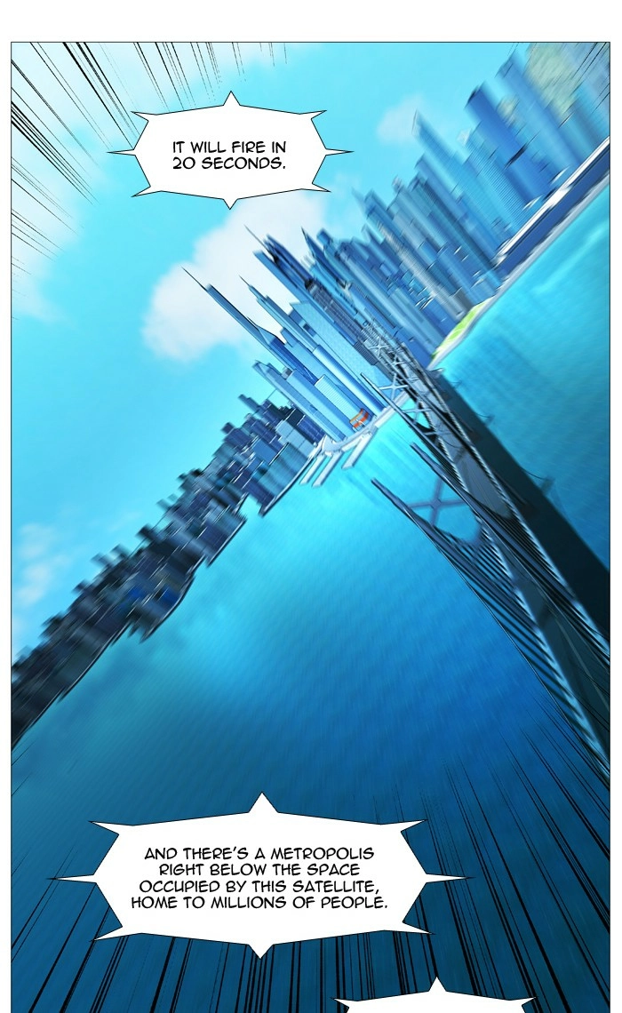 Read Noblesse (en) Manga Online