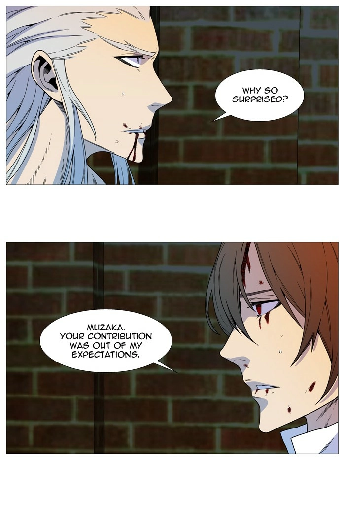 Read Noblesse (en) Manga Online