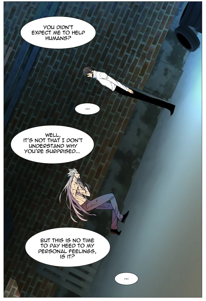 Read Noblesse (en) Manga Online