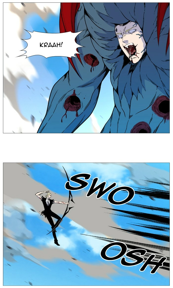 Read Noblesse (en) Manga Online