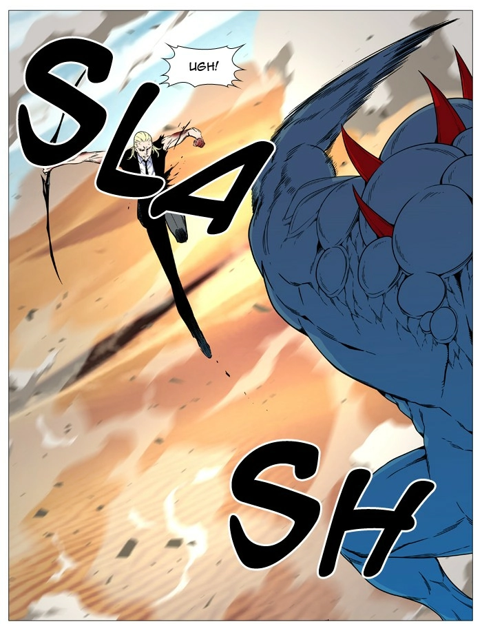 Read Noblesse (en) Manga Online