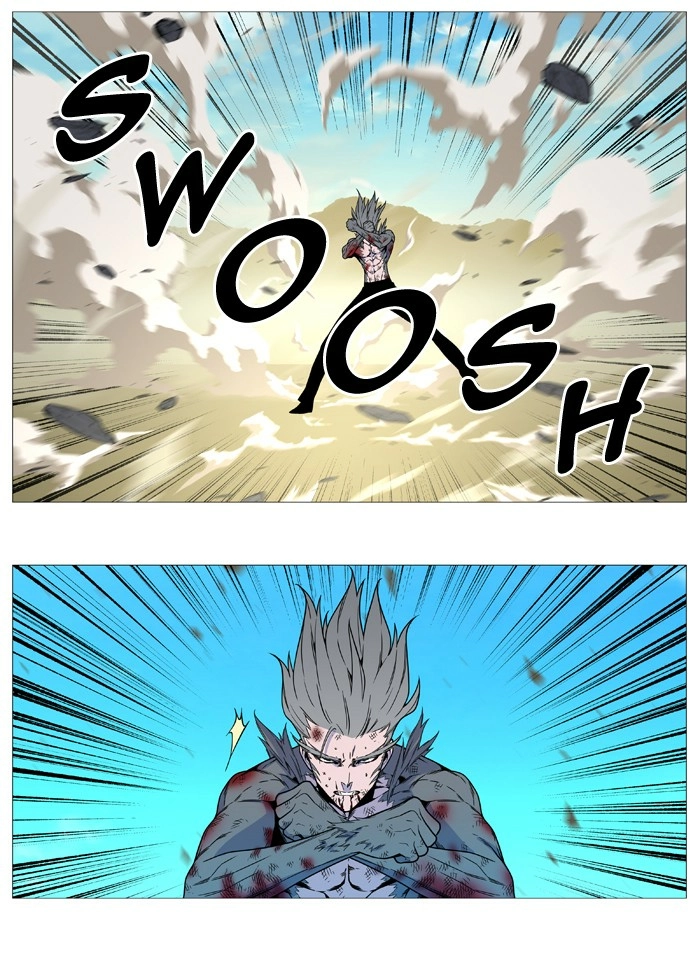 Read Noblesse (en) Manga Online