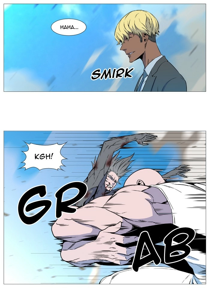 Read Noblesse (en) Manga Online