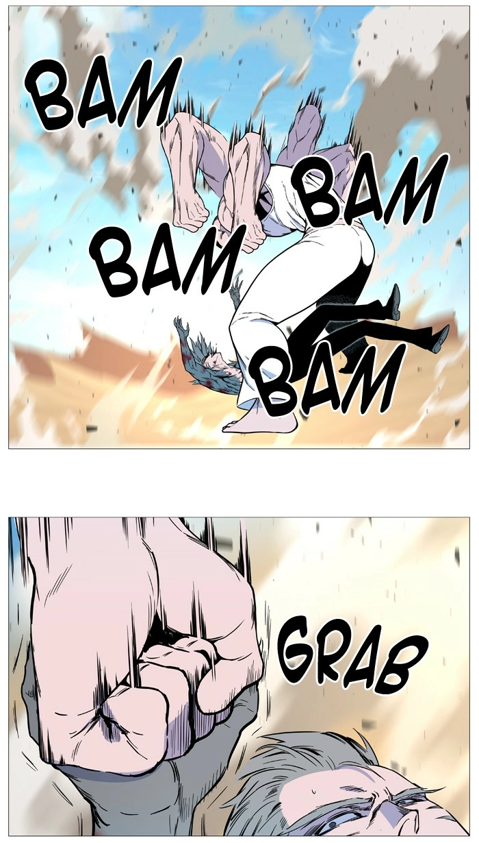 Read Noblesse (en) Manga Online