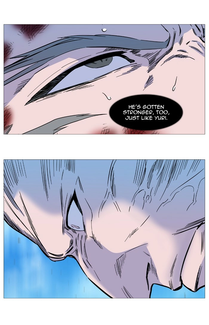 Read Noblesse (en) Manga Online