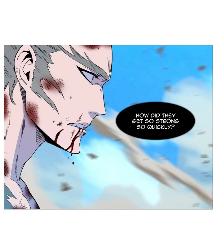 Read Noblesse (en) Manga Online