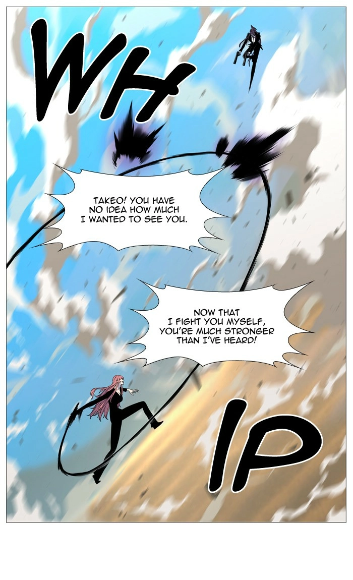 Read Noblesse (en) Manga Online