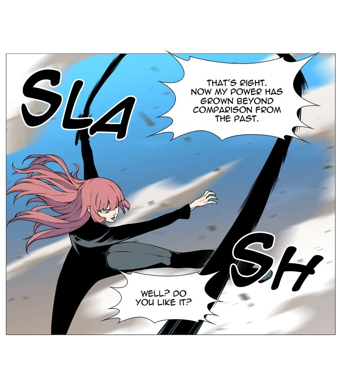 Read Noblesse (en) Manga Online