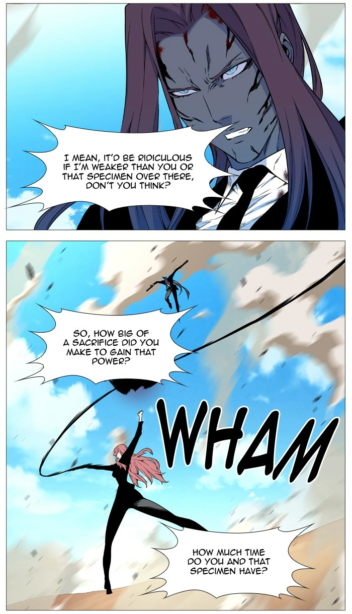 Read Noblesse (en) Manga Online