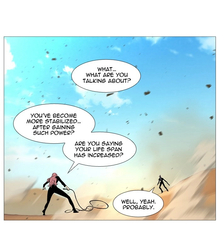 Read Noblesse (en) Manga Online