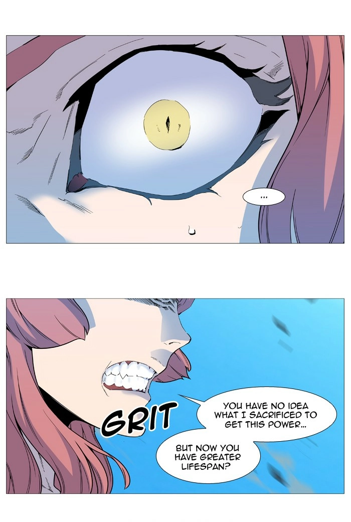 Read Noblesse (en) Manga Online