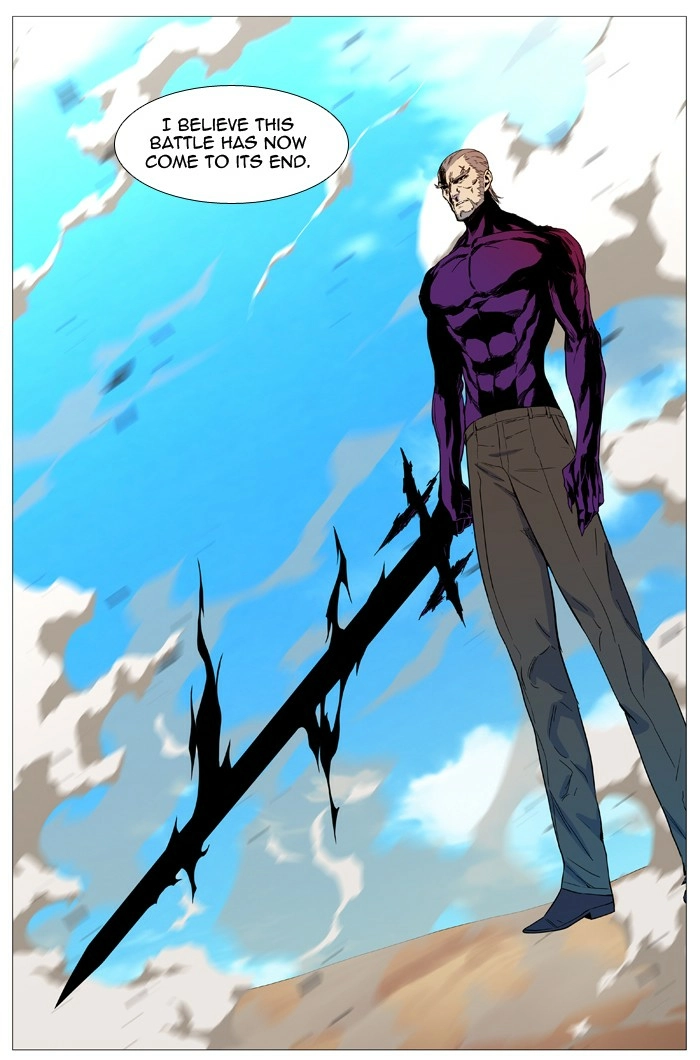 Read Noblesse (en) Manga Online