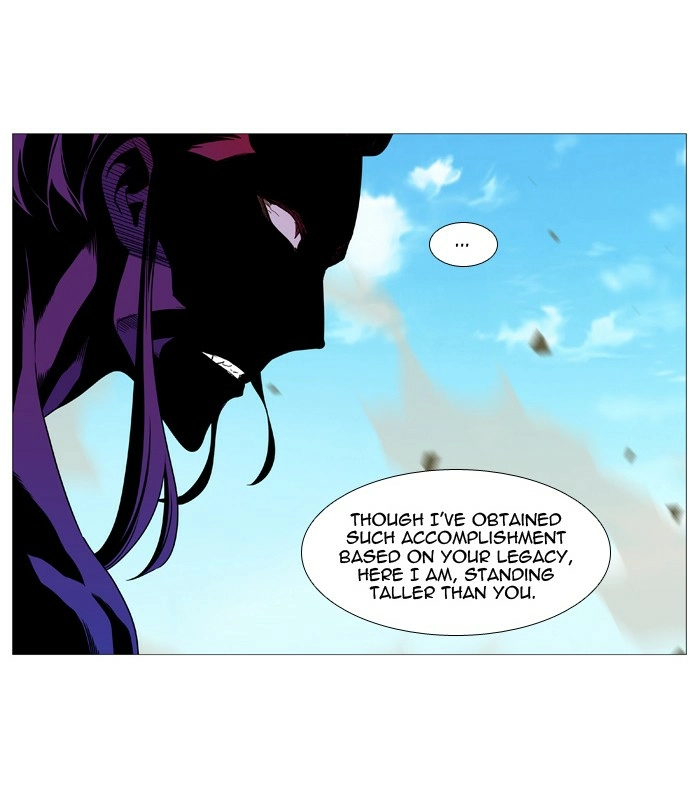Read Noblesse (en) Manga Online