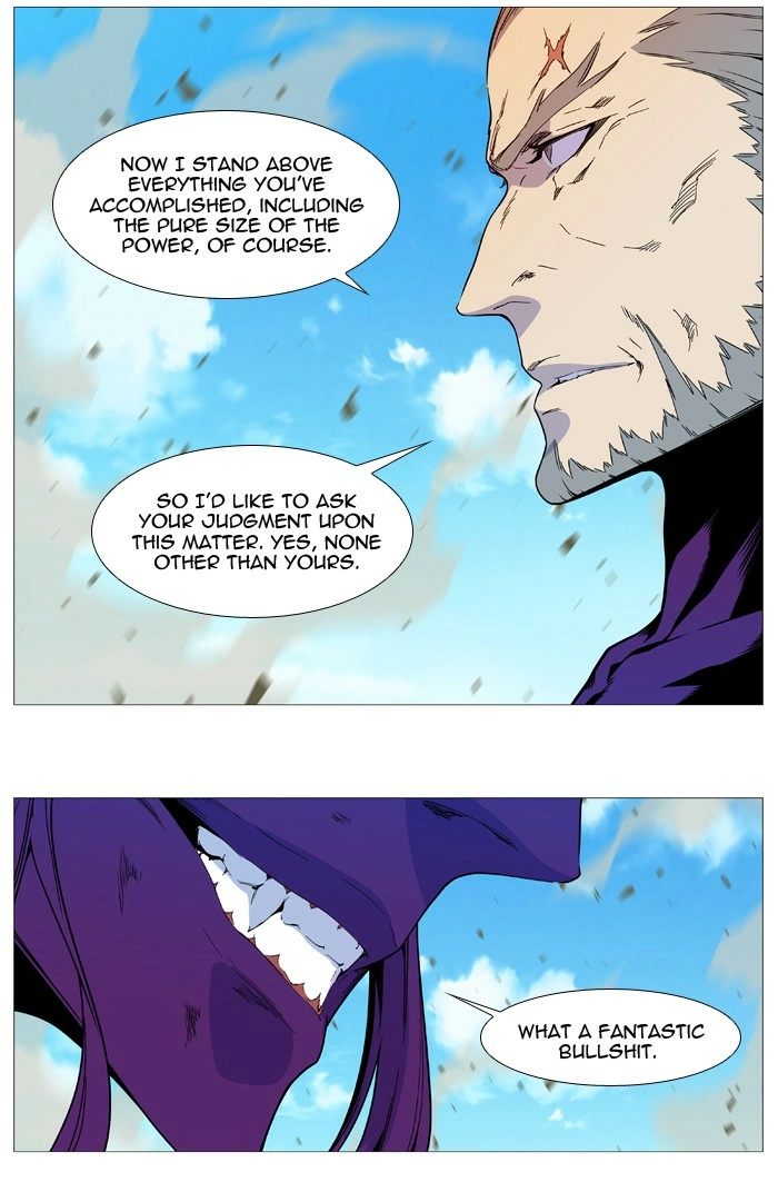 Read Noblesse (en) Manga Online
