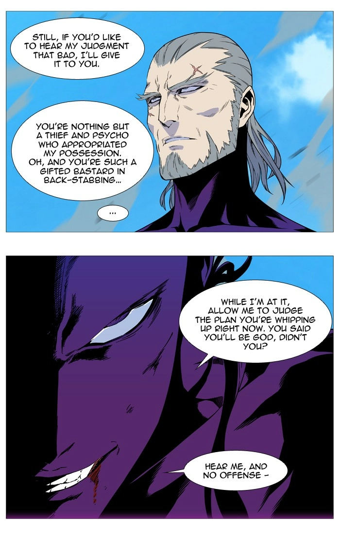 Read Noblesse (en) Manga Online