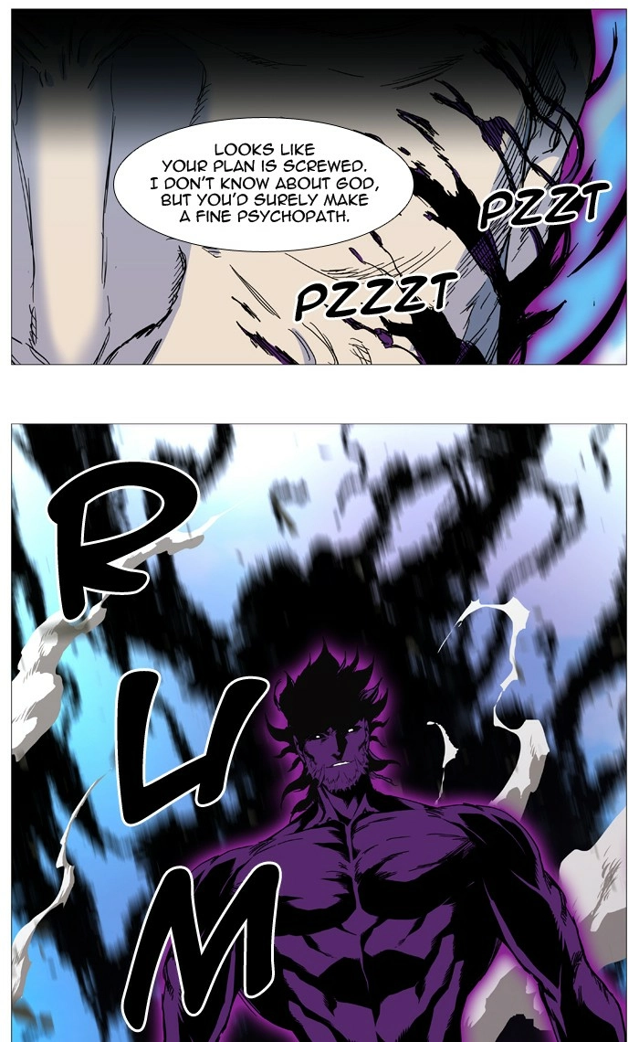 Read Noblesse (en) Manga Online