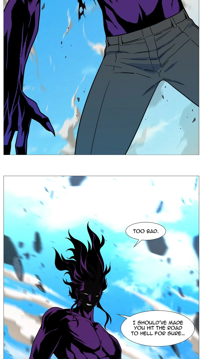 Read Noblesse (en) Manga Online