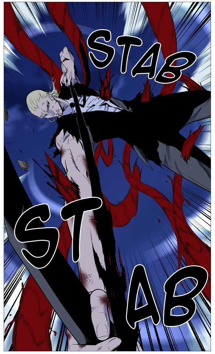 Read Noblesse (en) Manga Online