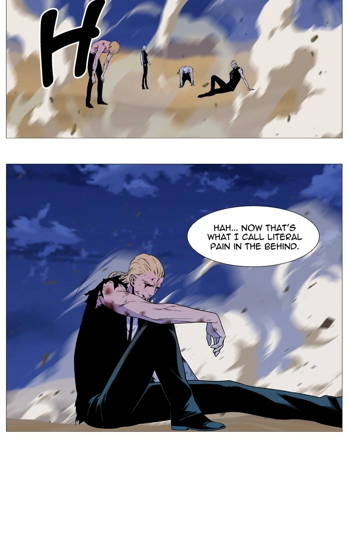 Read Noblesse (en) Manga Online