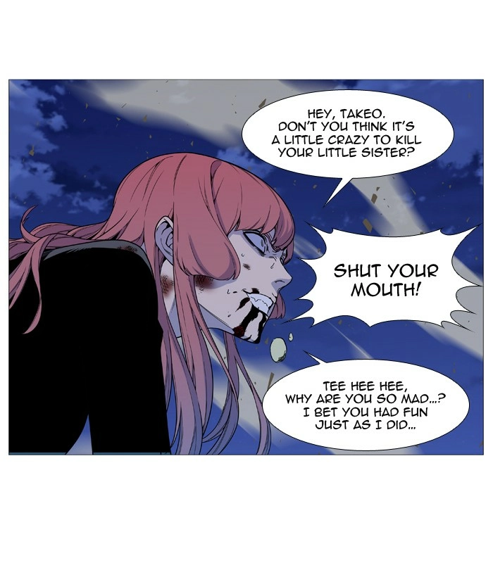 Read Noblesse (en) Manga Online