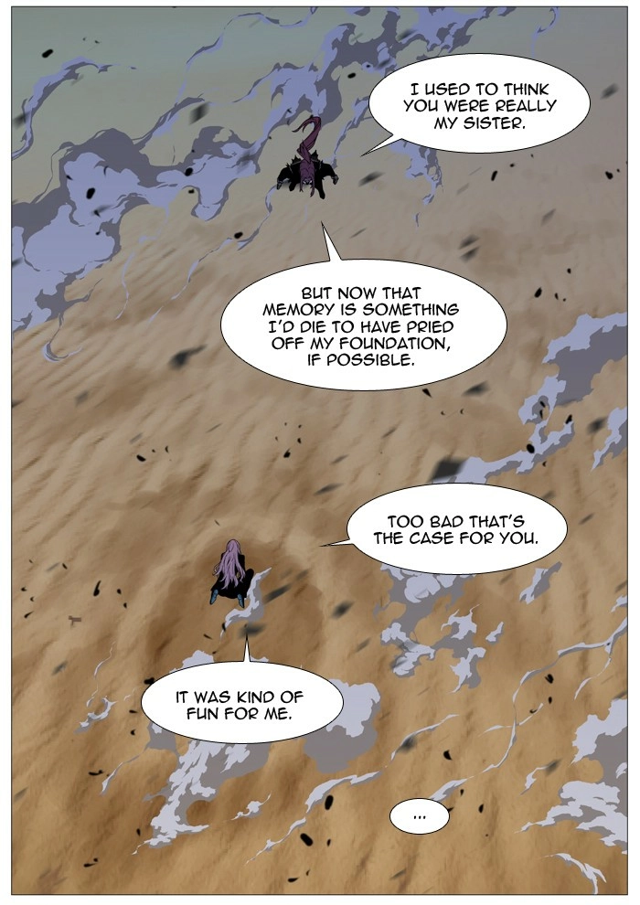 Read Noblesse (en) Manga Online
