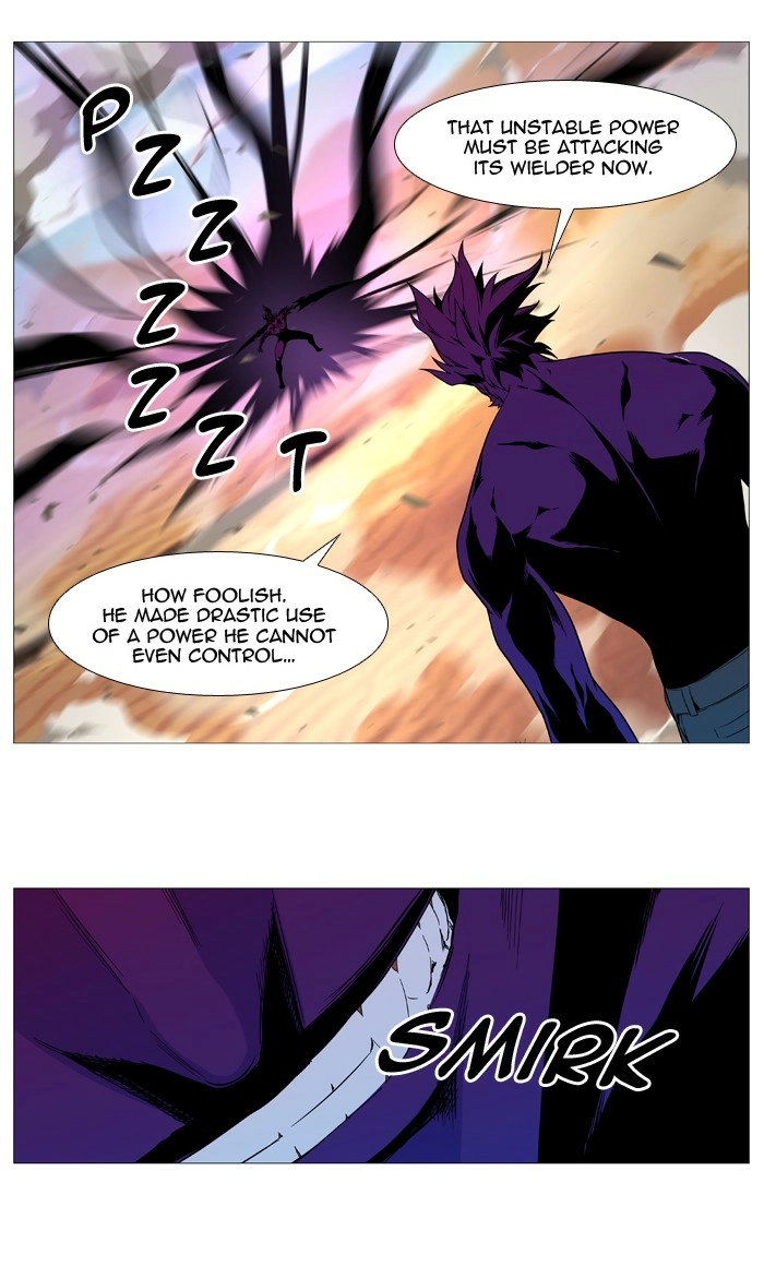 Read Noblesse (en) Manga Online