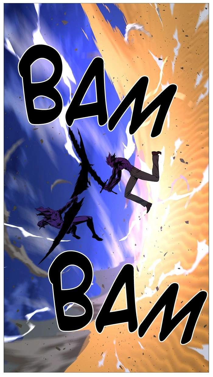 Read Noblesse (en) Manga Online